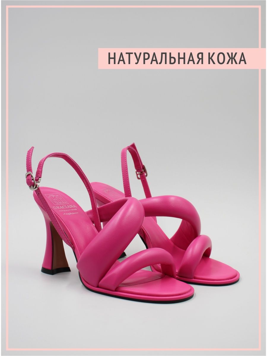 

Босоножки женские Graciana TY913-1-4 розовые 38 RU, Розовый, gr28