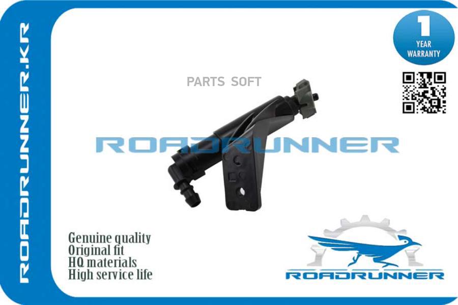 

Roadrunner 'Rr986712W000 Омыватель Фары 1Шт