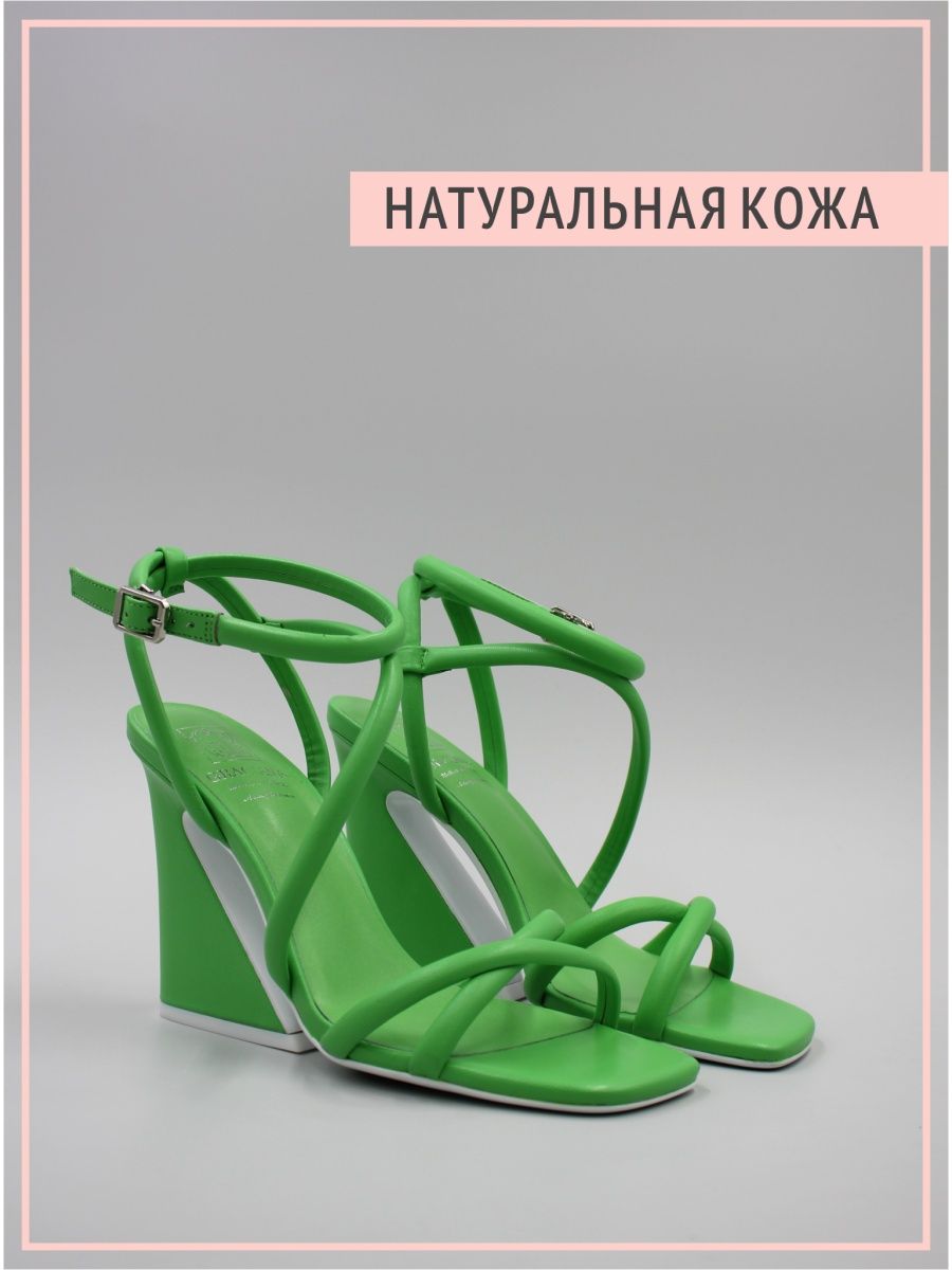 

Босоножки женские Graciana W3766-D02-8 зеленые 35 RU, Зеленый, gr34