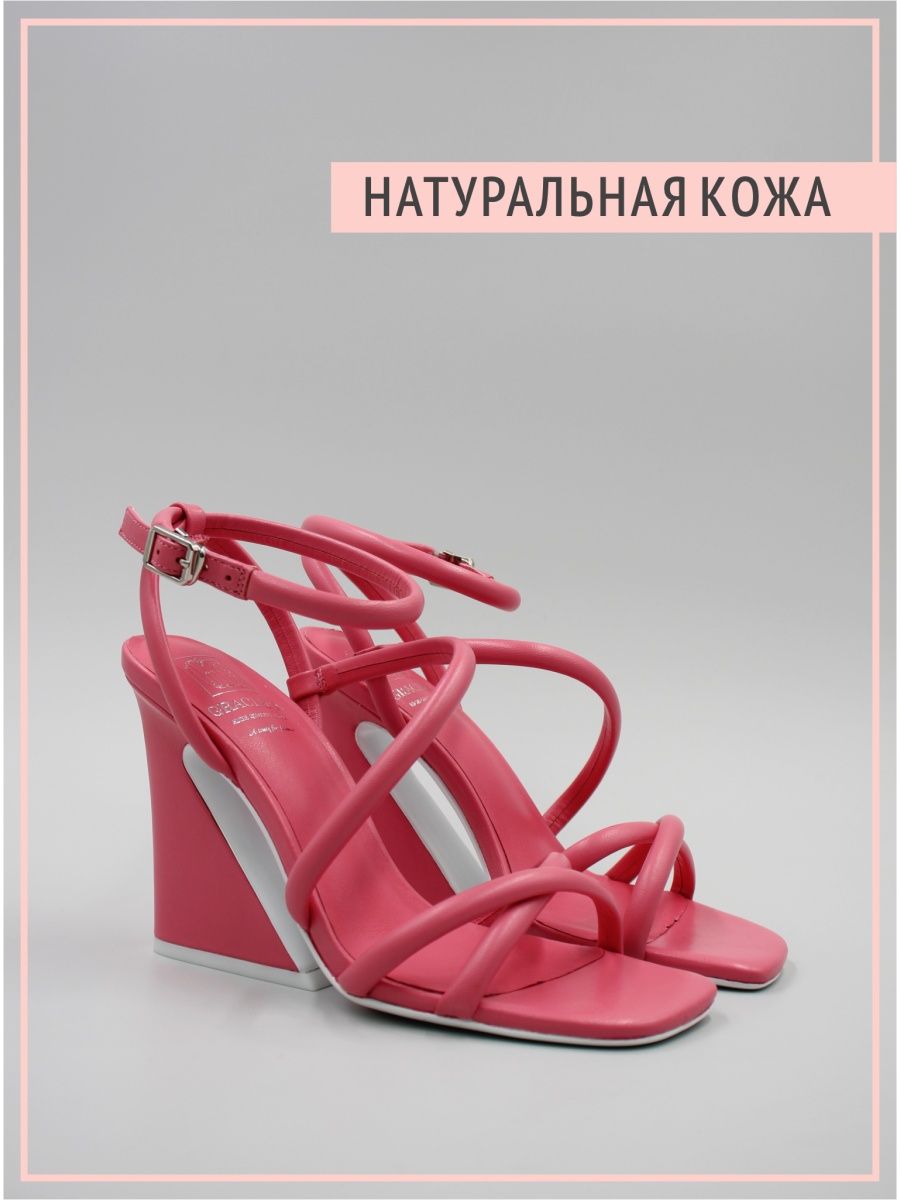 

Босоножки женские Graciana W3766-D02-9 розовые 36 RU, Розовый, gr34