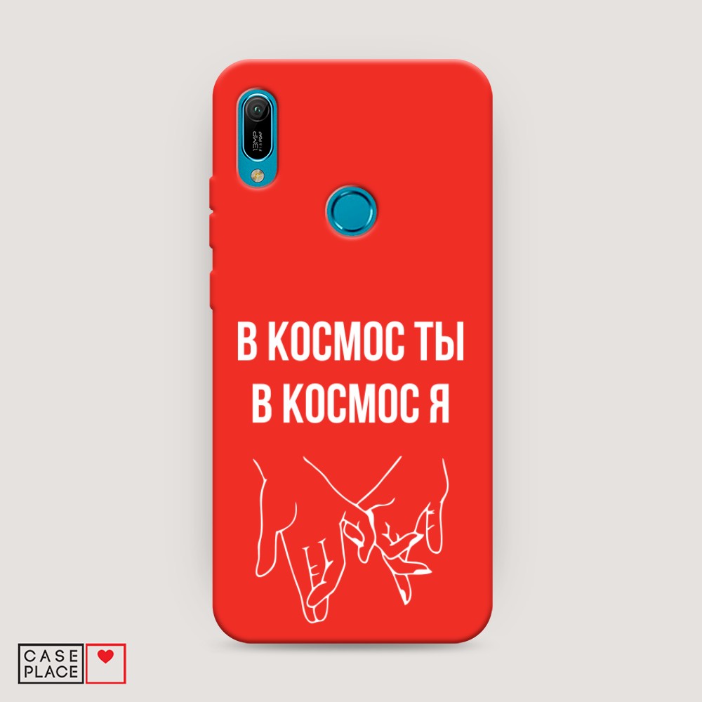 фото Матовый силиконовый чехол "звездочки графика белая" на huawei p30 awog