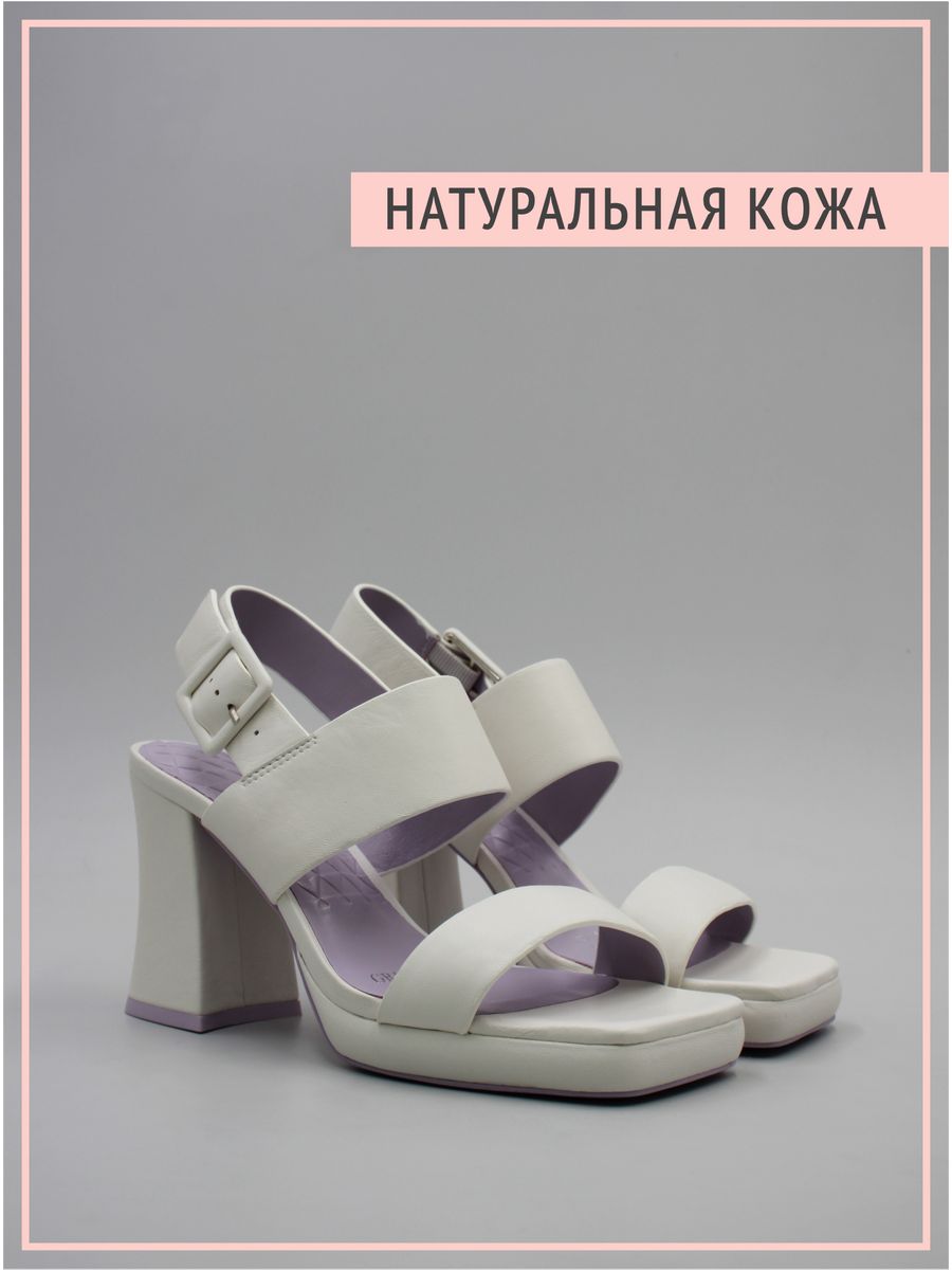 

Босоножки женские Graciana GL1354-320-2 белые 35 RU, Белый, gr4