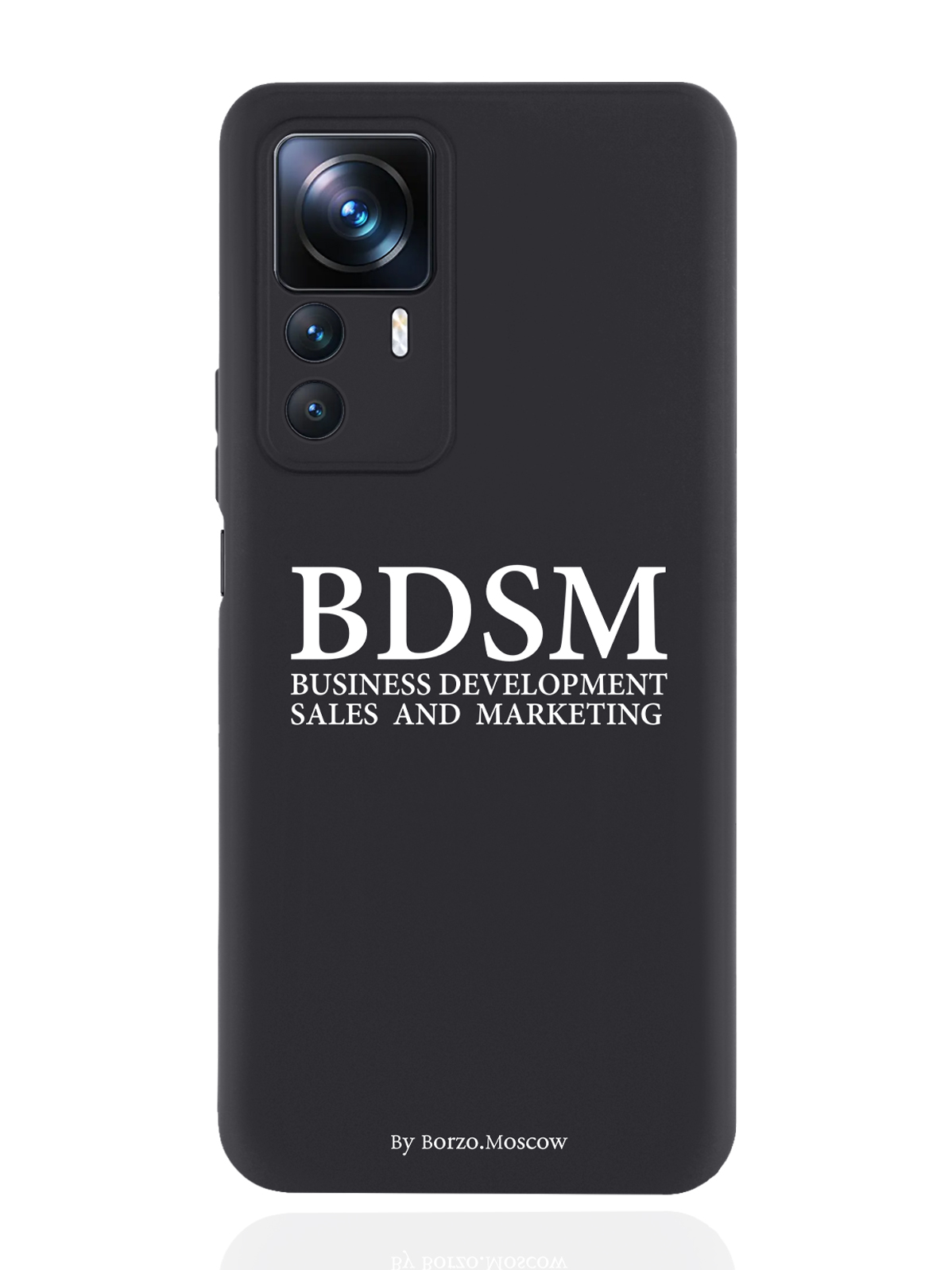 Чехол Borzo.Moscow для Xiaomi 12T BDSM (business development sales and marketing) черный