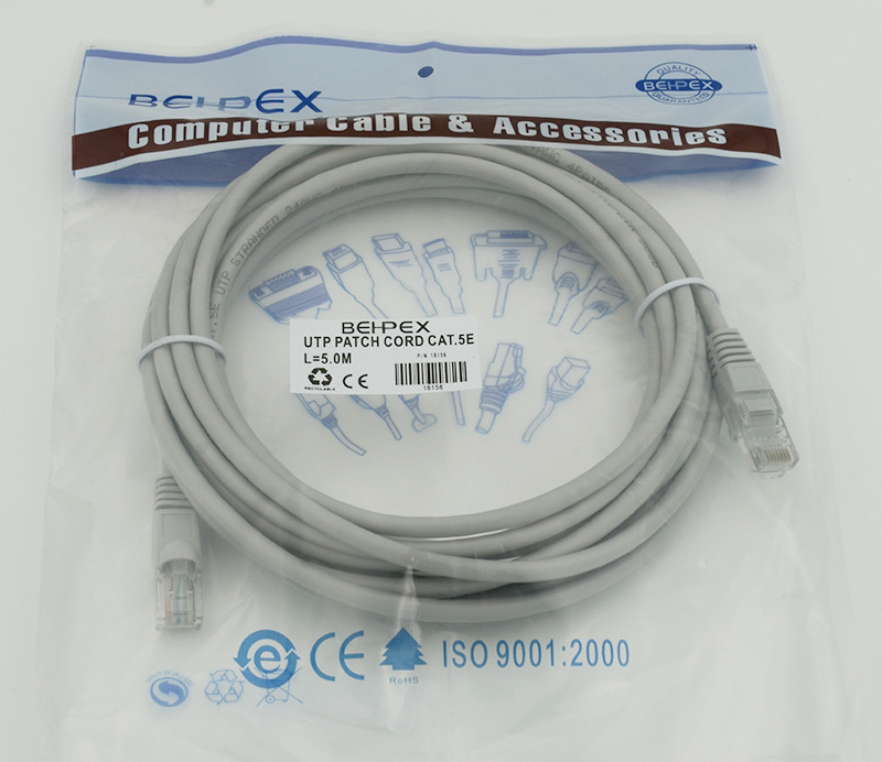 

Патч-корд cat5E molded 5м RJ 45 m Серый, molded 5м RJ 45 m Серый