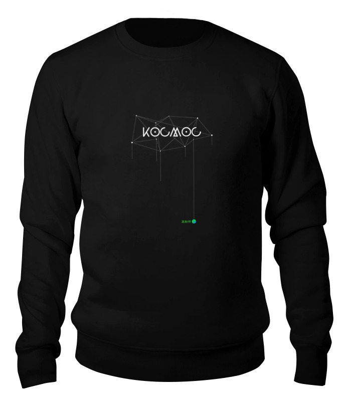 

Свитшот унисекс Printio Космос черный XL, Космос