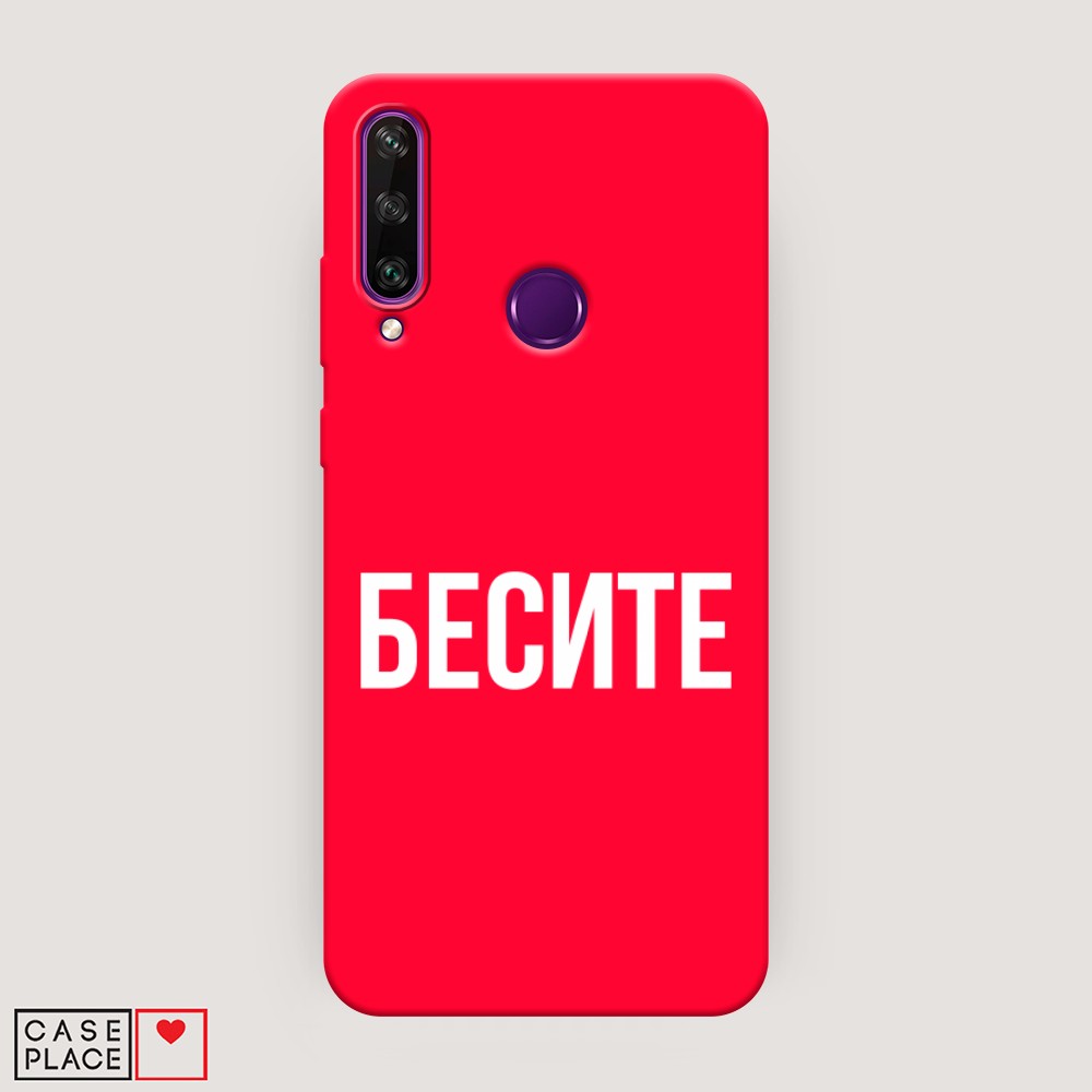 фото Матовый силиконовый чехол "звездочки графика белая" на huawei p30 awog