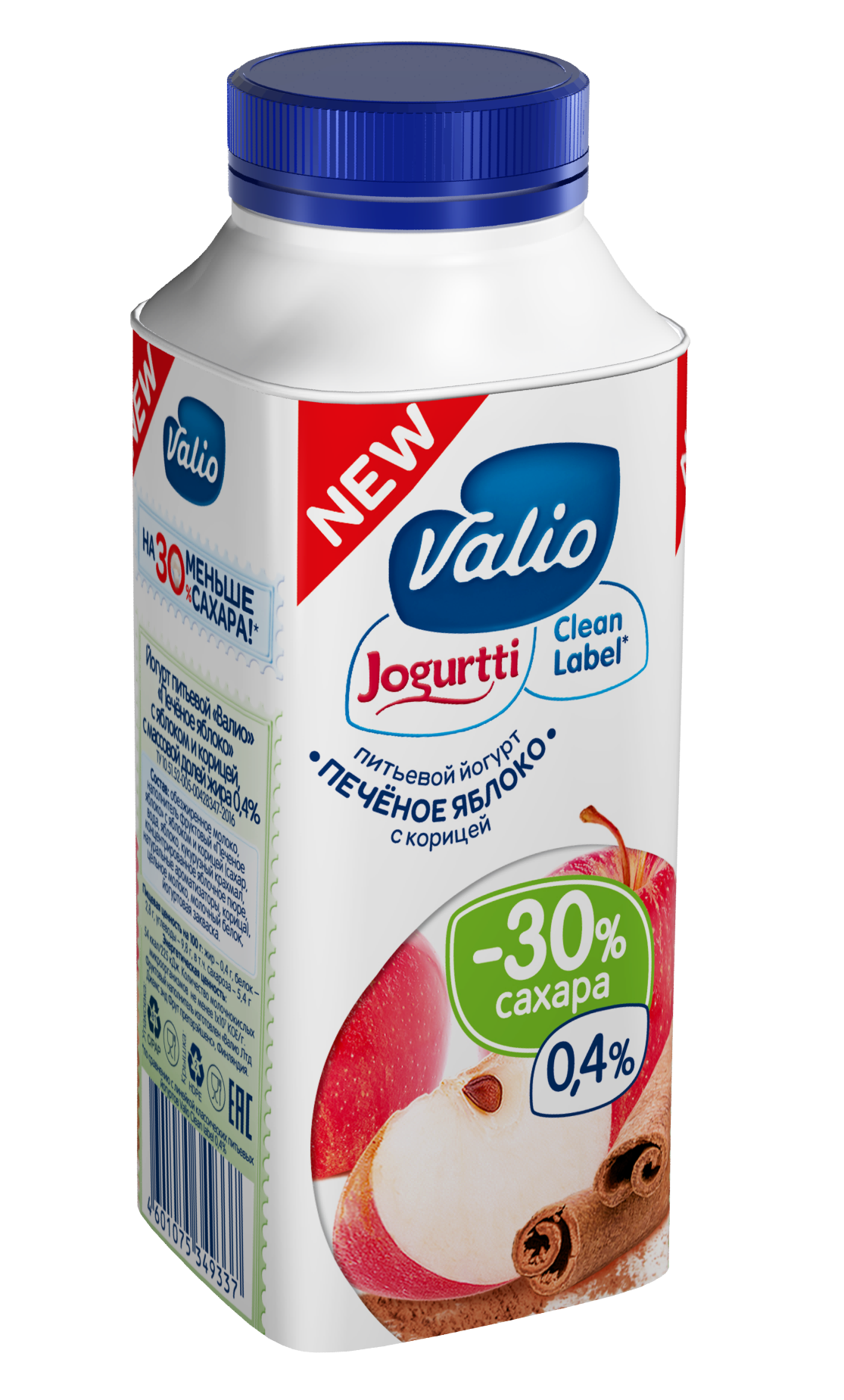 

Питьевой йогурт Valio Clean Label печеное яблоко - корица 0,4% 330 г бзмж