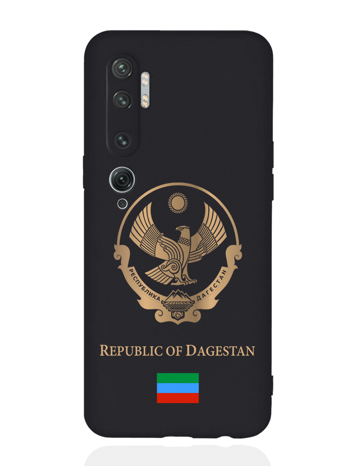 

Чехол SignumCase для Xiaomi Mi Note 10/10 Pro Золотой Герб Дагестана черный, Золотистый;черный