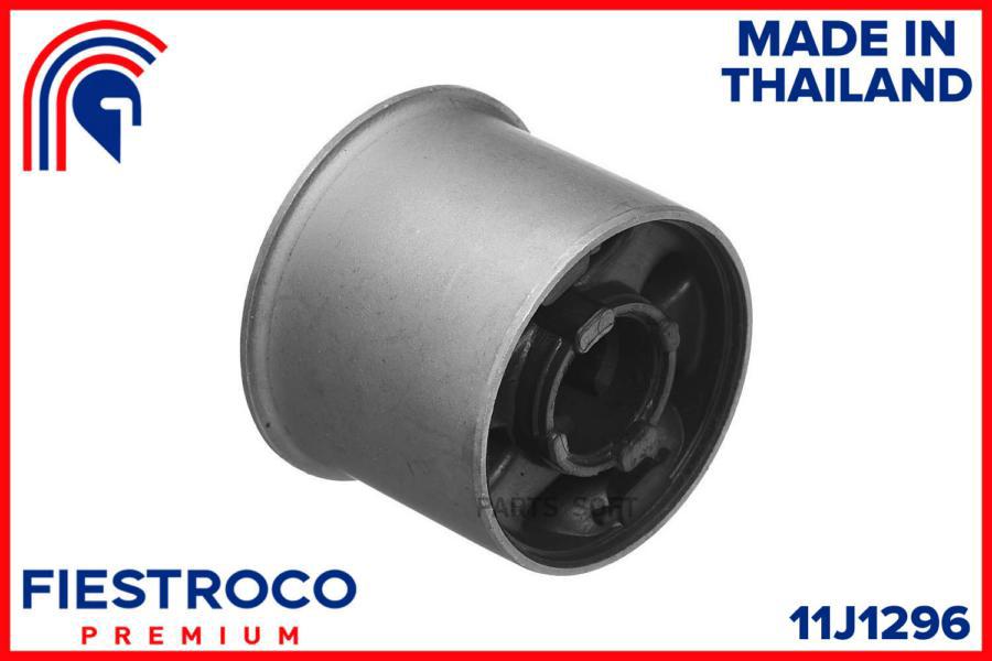 

Сайлентблок Honda Cr-V (Bh28042,Hab-Reb) 11j1296 FIESTROCO арт. 11J1296