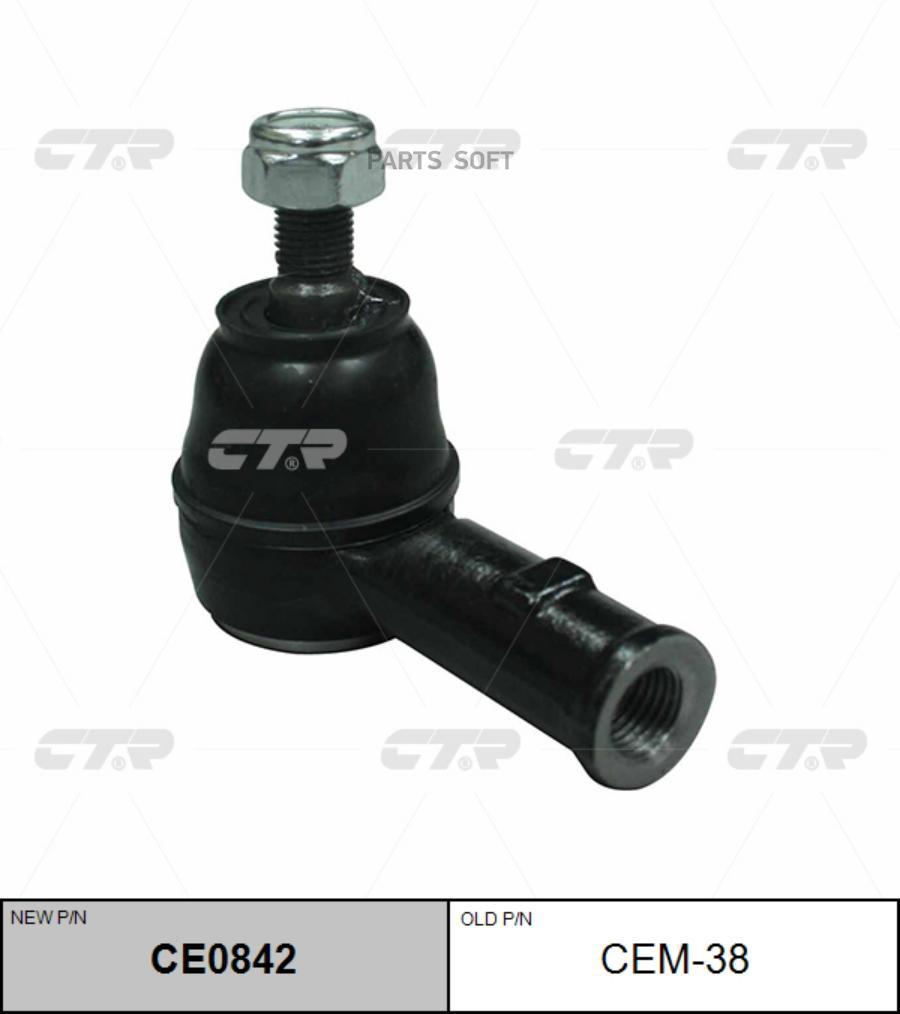 

CTR Наконечник рулевой CTR CE0842