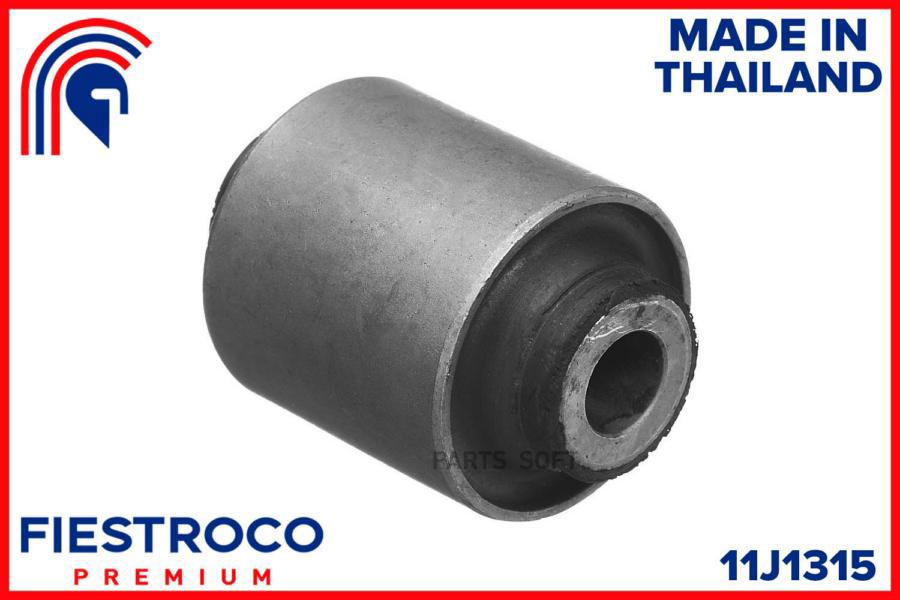 

Сайлентблок Mazda 6 (Bh25029,Mzab-084) 11j1315 FIESTROCO арт. 11J1315