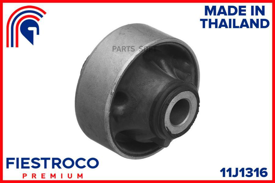

Сайлентблок Nissan Note (Cvn-20,Bh22039) 11j1316 FIESTROCO арт. 11J1316