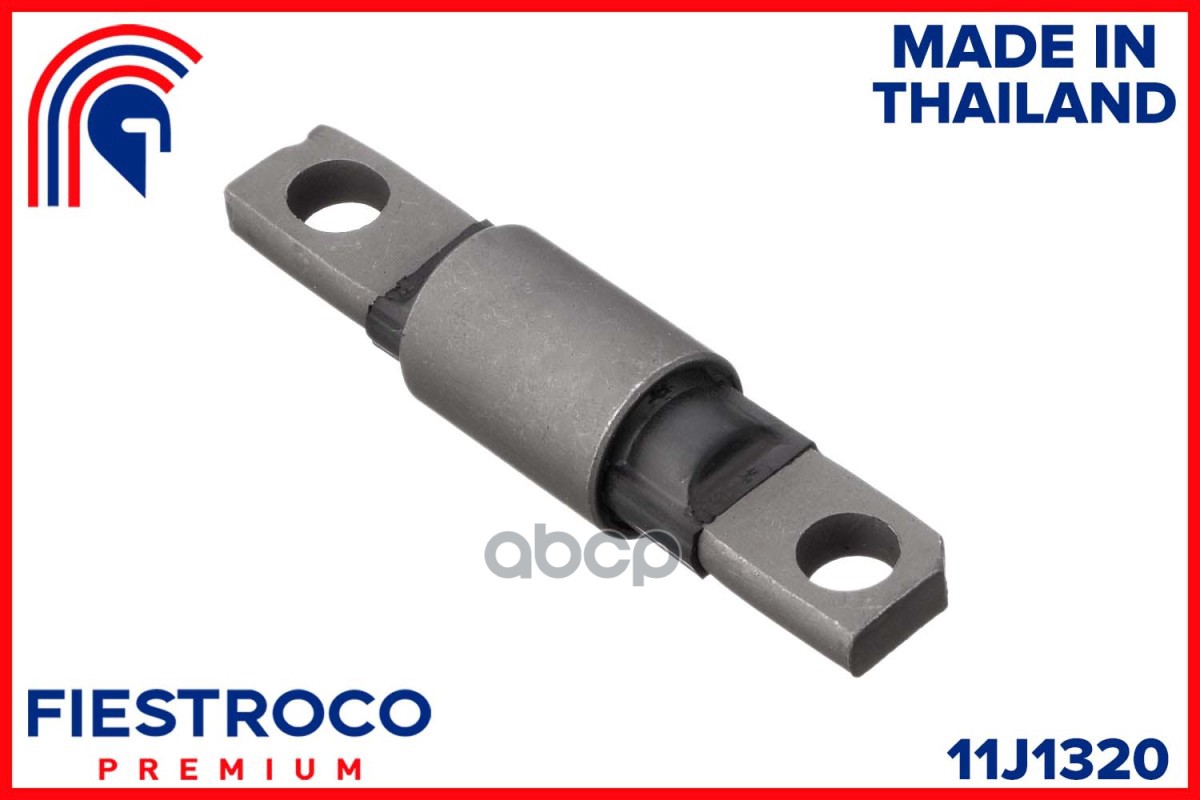 

Сайлентблок Nissan X-Trail (C8527,3831401) 11j1320 FIESTROCO арт. 11J1320