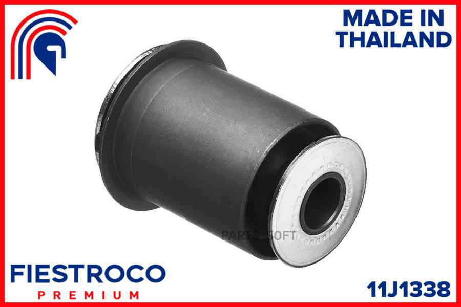 

Сайлентблок Toyota Dyna (Tab-347) 11j1338 FIESTROCO арт. 11J1338