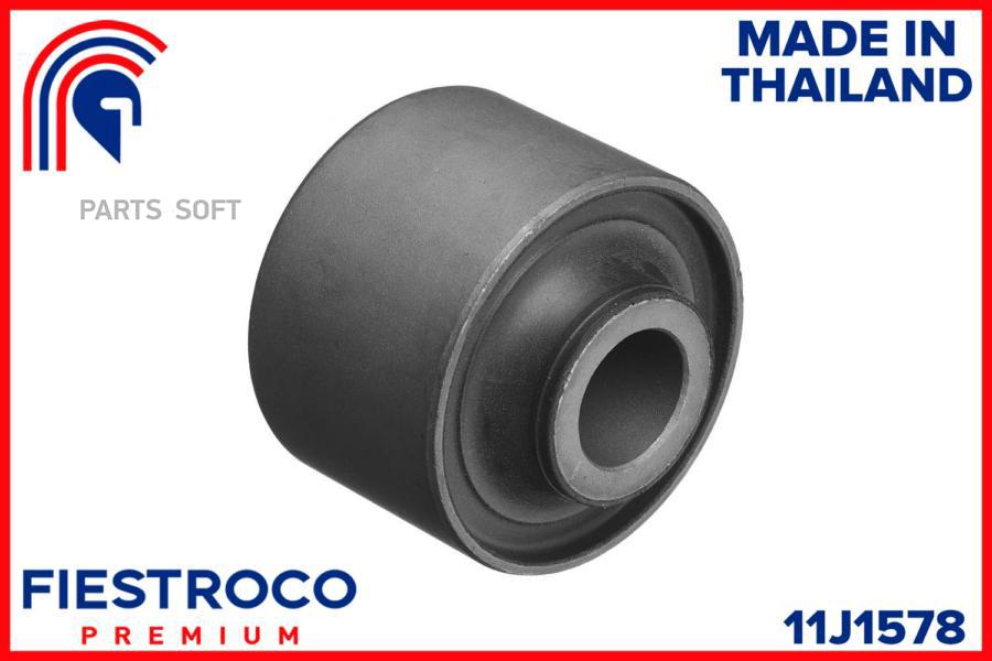 

Сайлентблок Toyota Land Cruiser (Cvt-44,Bh21050) 11j1578 FIESTROCO арт. 11J1578