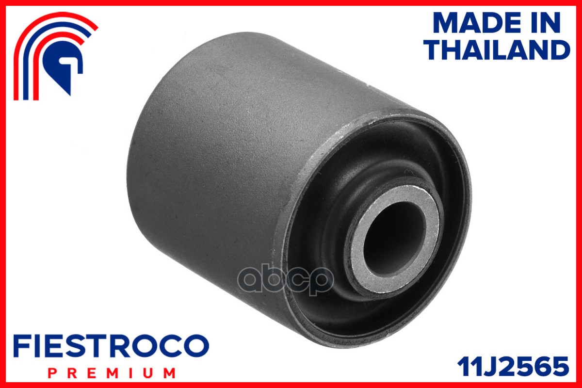 

Сайлентблок Honda Accord (Cvho-12,Bh28018) 11j2565 FIESTROCO арт. 11J2565