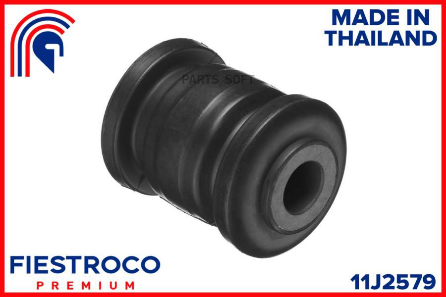 

Сайлентблок Honda Cr-V (Bh28043,Hab-Res) 11j2579 FIESTROCO арт. 11J2579