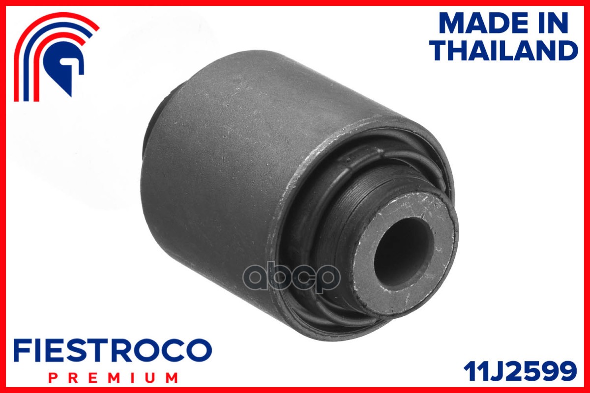 

Сайлентблок Honda Civic (Hab-148,Bh28084) 11j2599 FIESTROCO арт. 11J2599