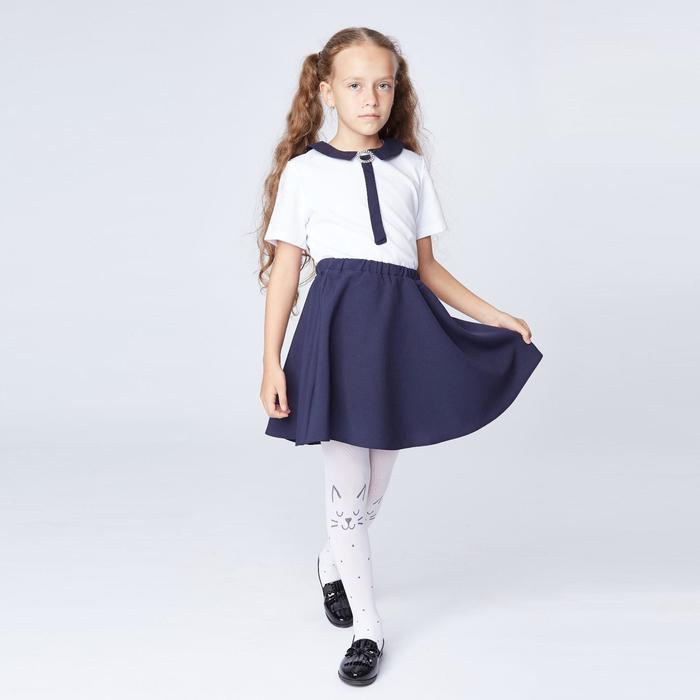 Школьная юбка Полусолнце, цвет синий, рост 134 см (34)