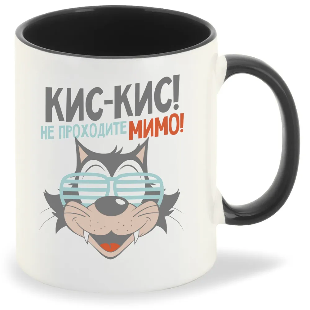 

Кружка CoolPodarok Кис Кис Кис
