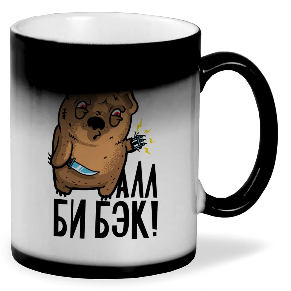 

Кружка CoolPodarok Лучший папа