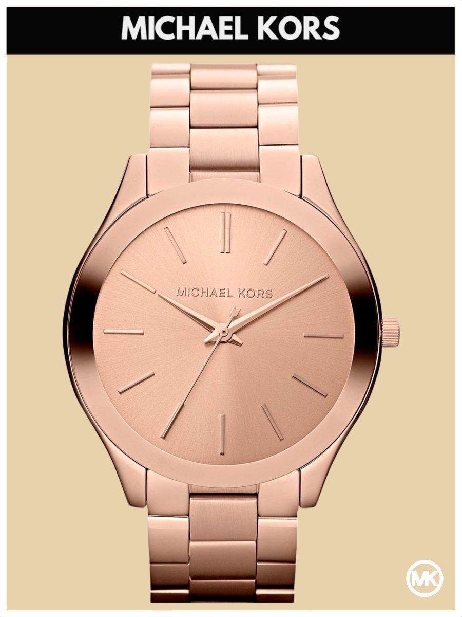 Наручные часы женские Michael Kors M3197K золотистые