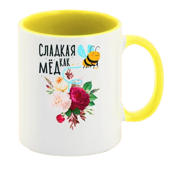 

Кружка CoolPodarok Мотаю нервы