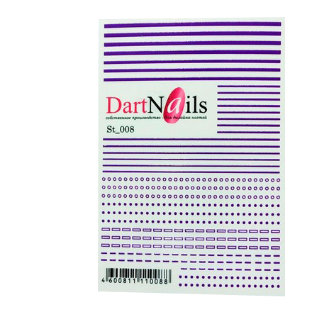 

Набор, DartNails, Гибкие полоски №008, 3 шт.
