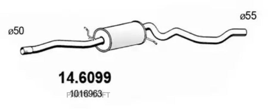 

Резонатор ASSO 14.6099