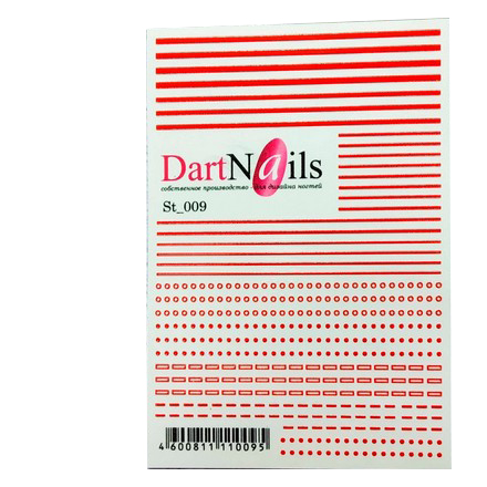 

Набор, DartNails, Гибкие полоски №009, 3 шт.
