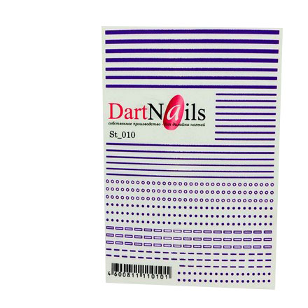 

Набор, DartNails, Гибкие полоски №010, 3 шт.