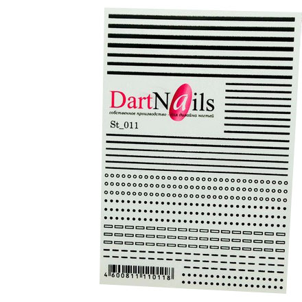 

Набор, DartNails, Гибкие полоски №011, 3 шт.