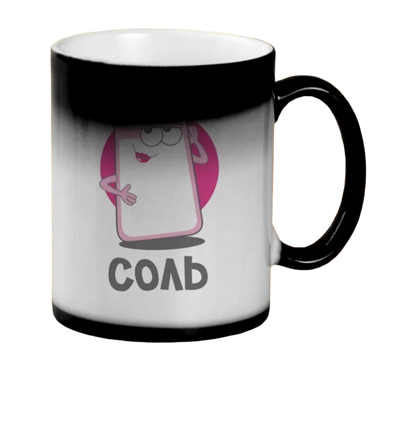 

Кружка CoolPodarok Папин сынок