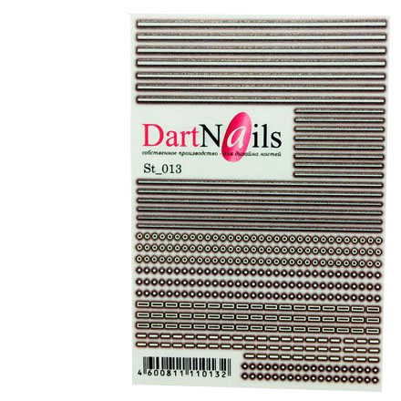 

Набор, DartNails, Гибкие полоски №013, 3 шт.
