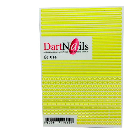 

Набор, DartNails, Гибкие полоски №014, 3 шт.