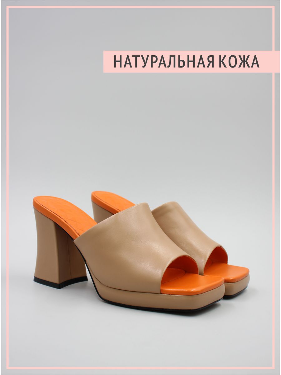 

Сабо женские Graciana GL1354-370-7 бежевые 40 RU, Бежевый, gr5