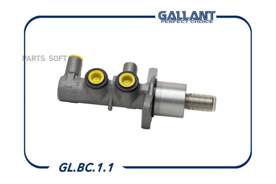 GALLANT Цилиндр тормозной главный 1118-3505010 GL.BC.1.1