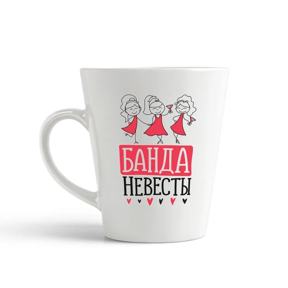 

Кружка CoolPodarok Скелет рыбы