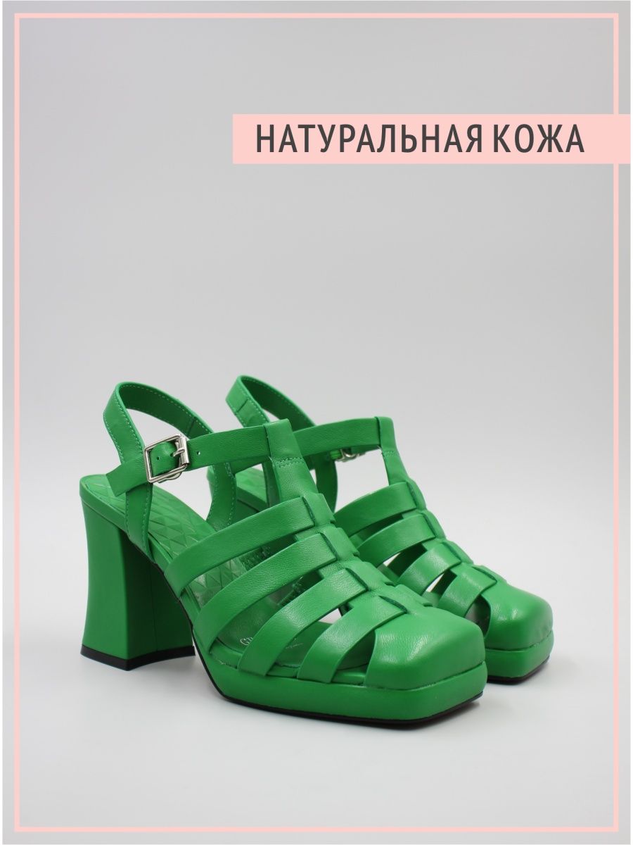 

Босоножки женские Graciana GL1354-372-3 зеленые 36 RU, Зеленый, gr6