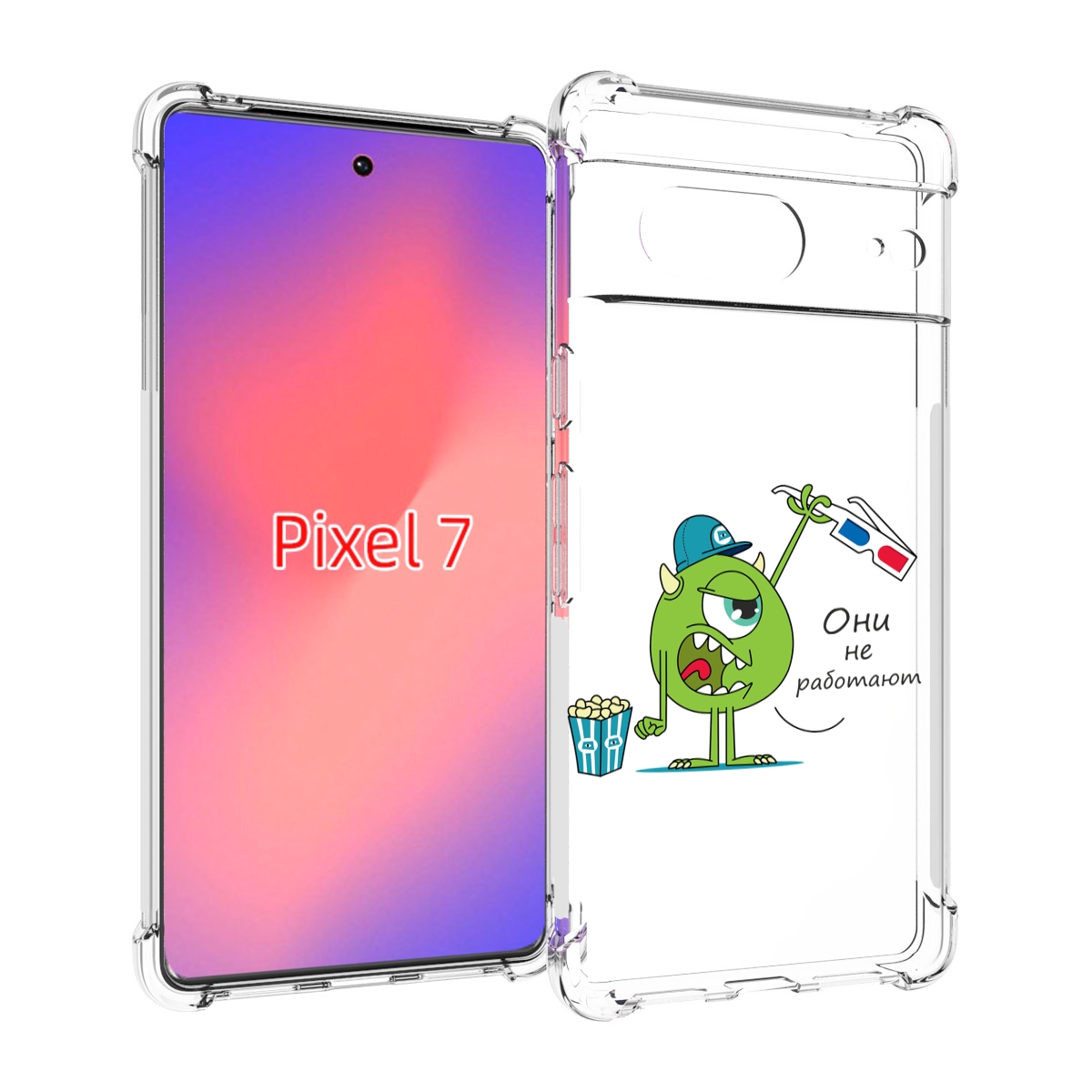 

Чехол Mypads Очки Не Работают Для Google Pixel 7, Прозрачный, Tocco