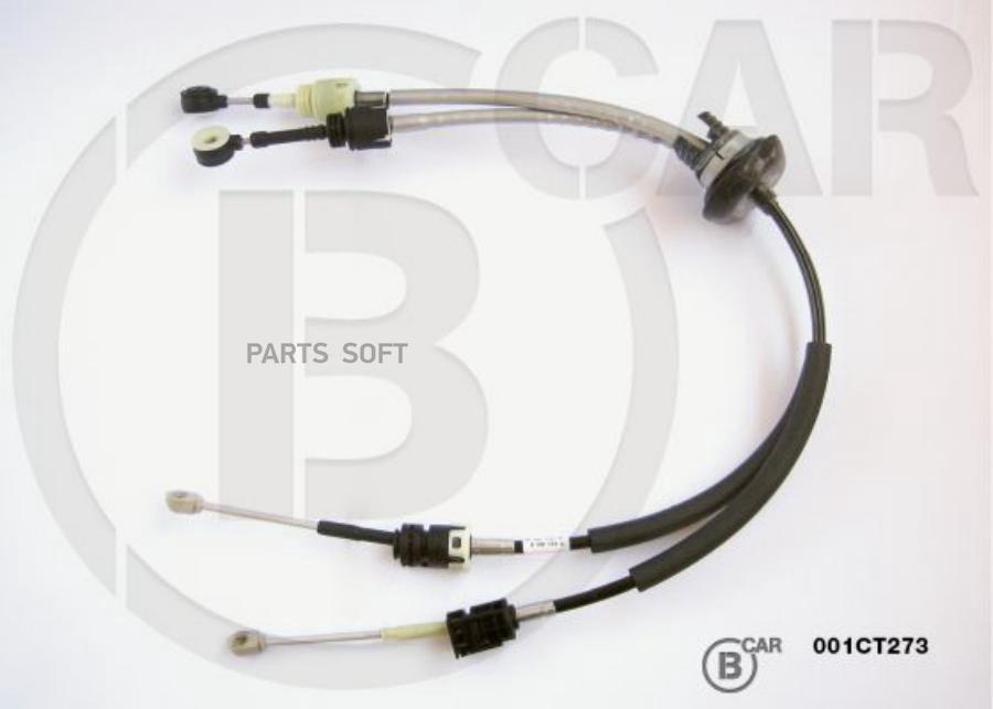 

Трос Кпп B CAR 001CT273