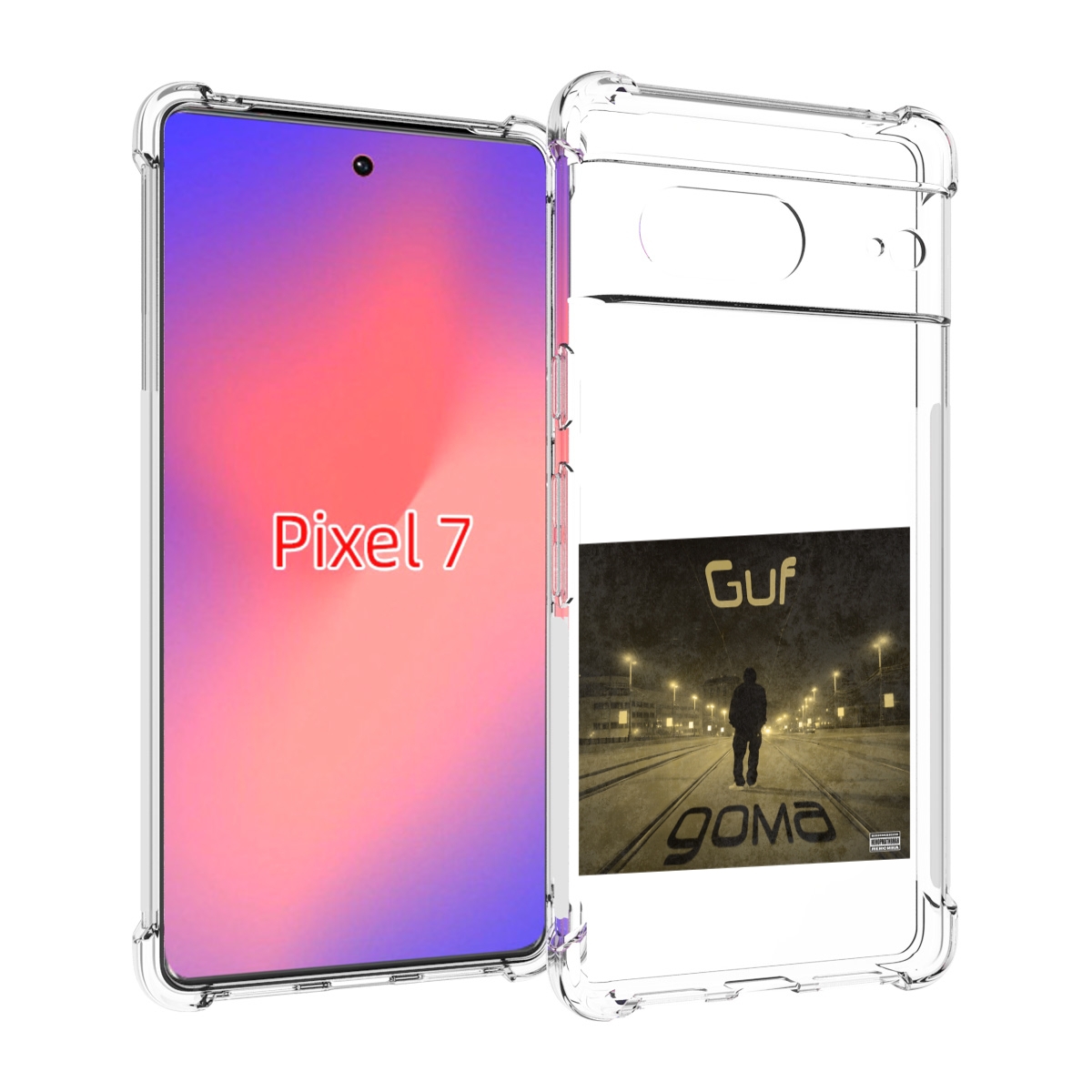 

Чехол Mypads Дома Guf Для Google Pixel 7, Прозрачный, Tocco