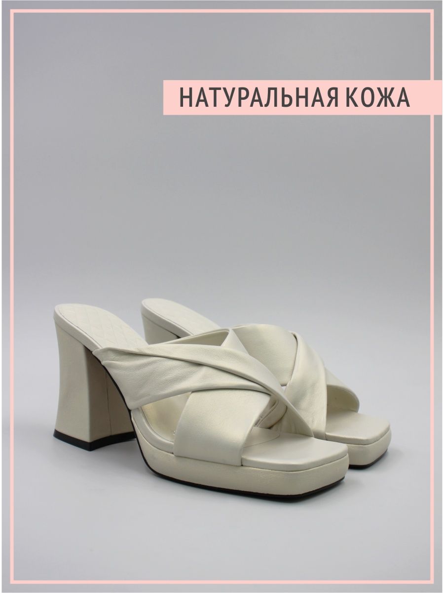 

Сабо женские Graciana GL1354-376-3 бежевые 35 RU, Бежевый, gr8