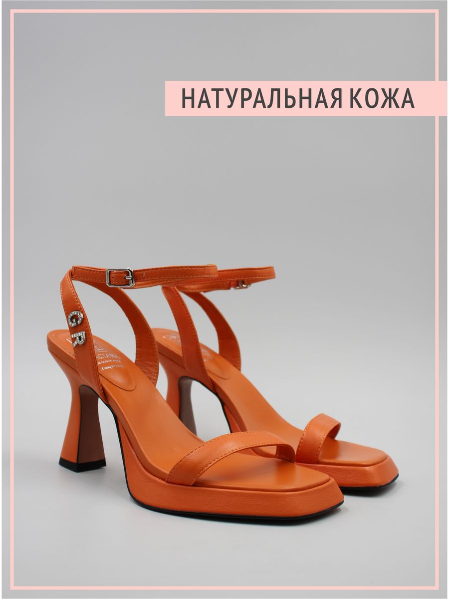 

Босоножки Graciana GL1358-620-1 оранжевые 38 RU, Оранжевый, gr9
