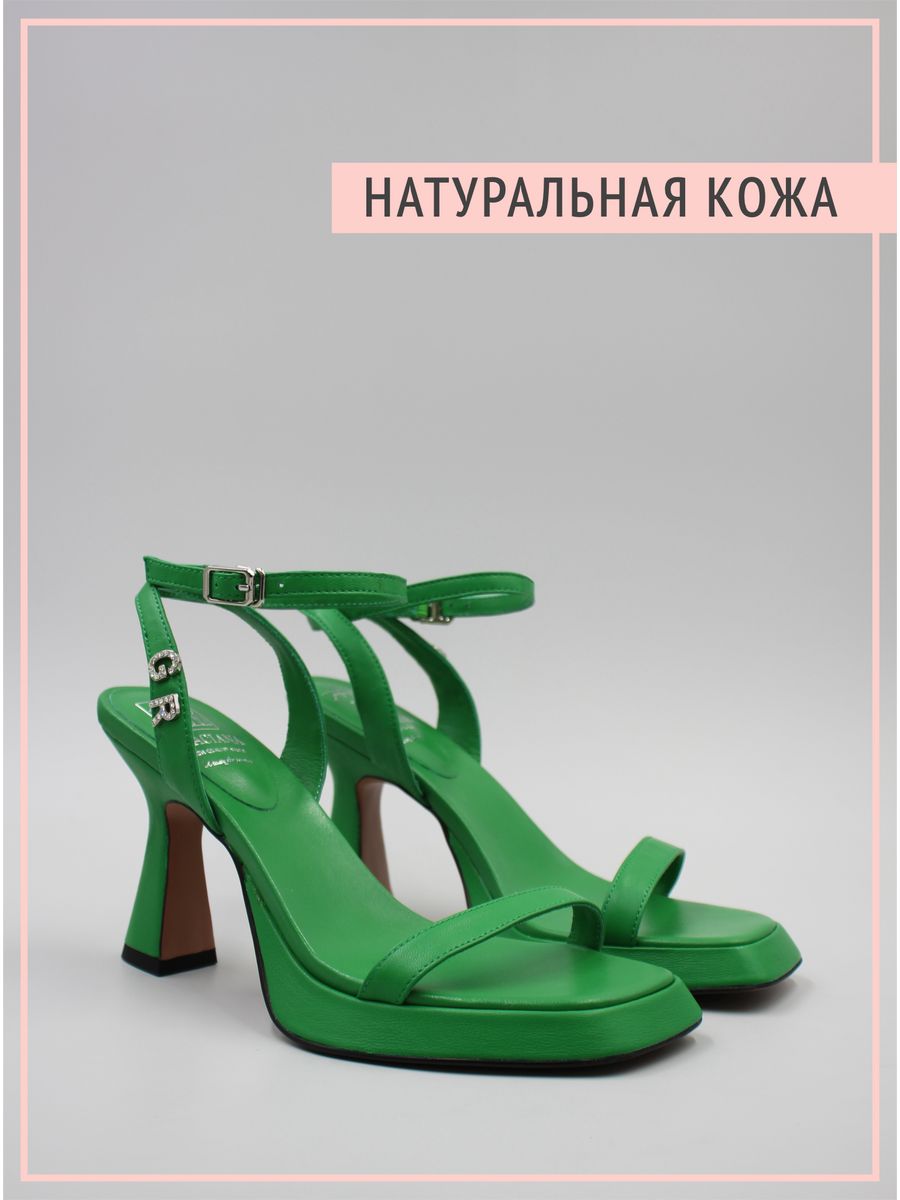 

Босоножки Graciana GL1358-620-2 зеленые 37 RU, Зеленый, gr9