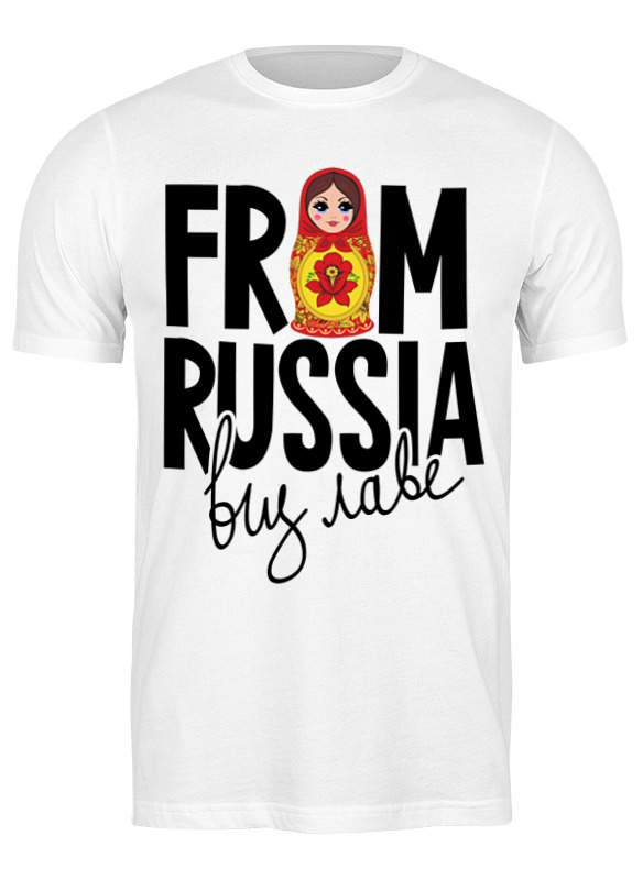 

Футболка мужская Printio Матрешка белая 3XL, Белый, Матрешка