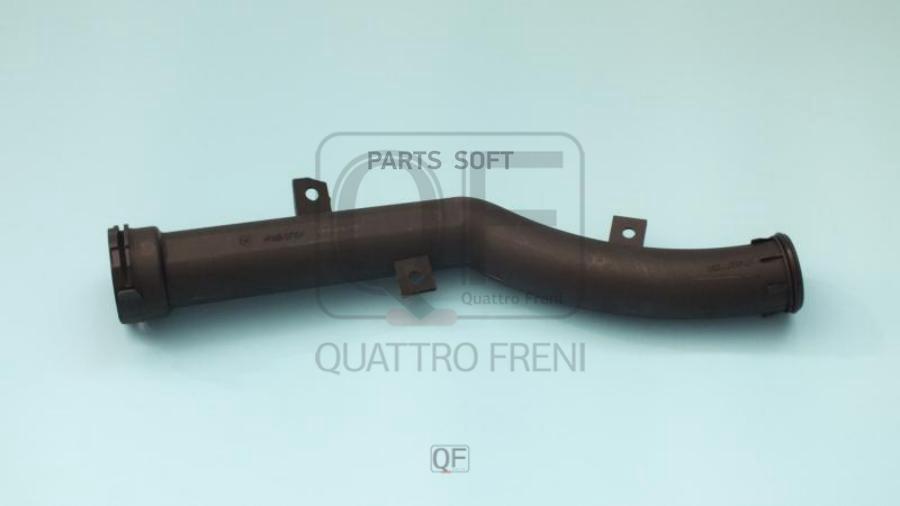 

Qf45a00105_патрубок Системы Охлаждения QUATTRO FRENI арт. QF45A00105