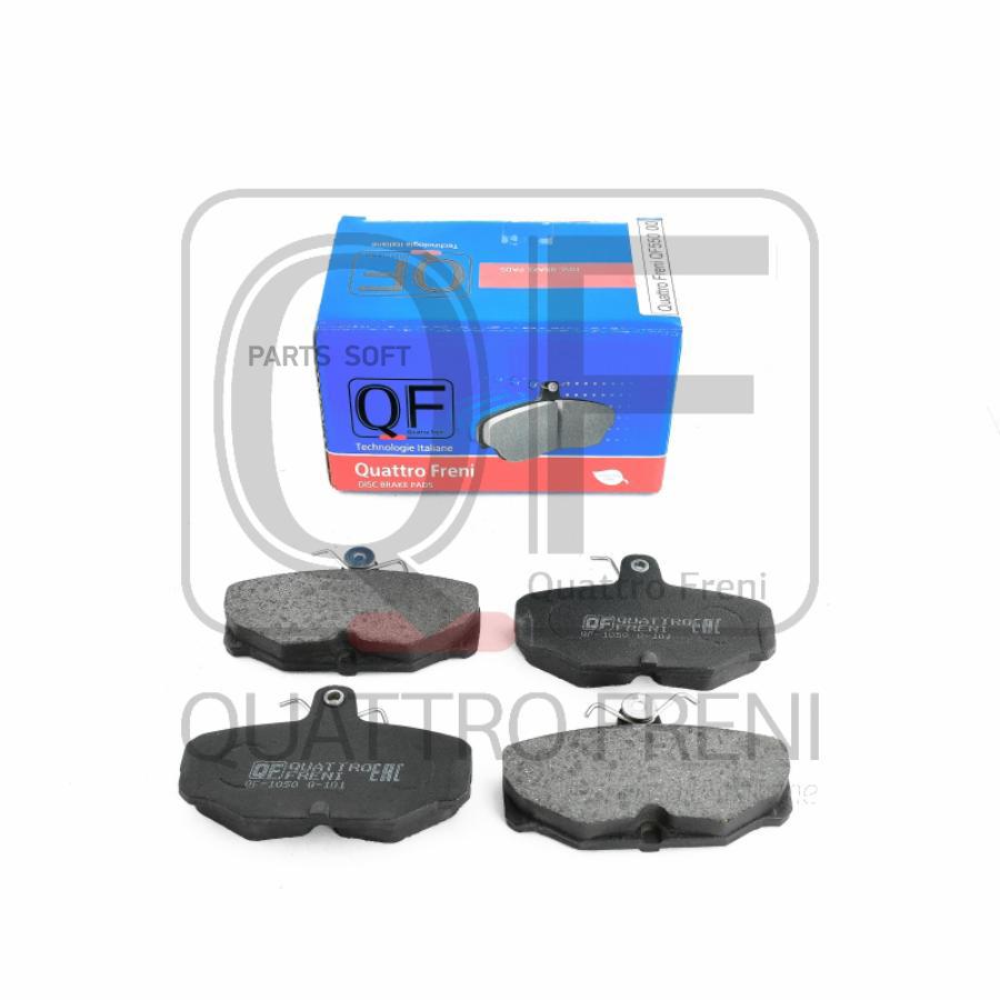 

Тормозные колодки QUATTRO FRENI дисковые QF55000