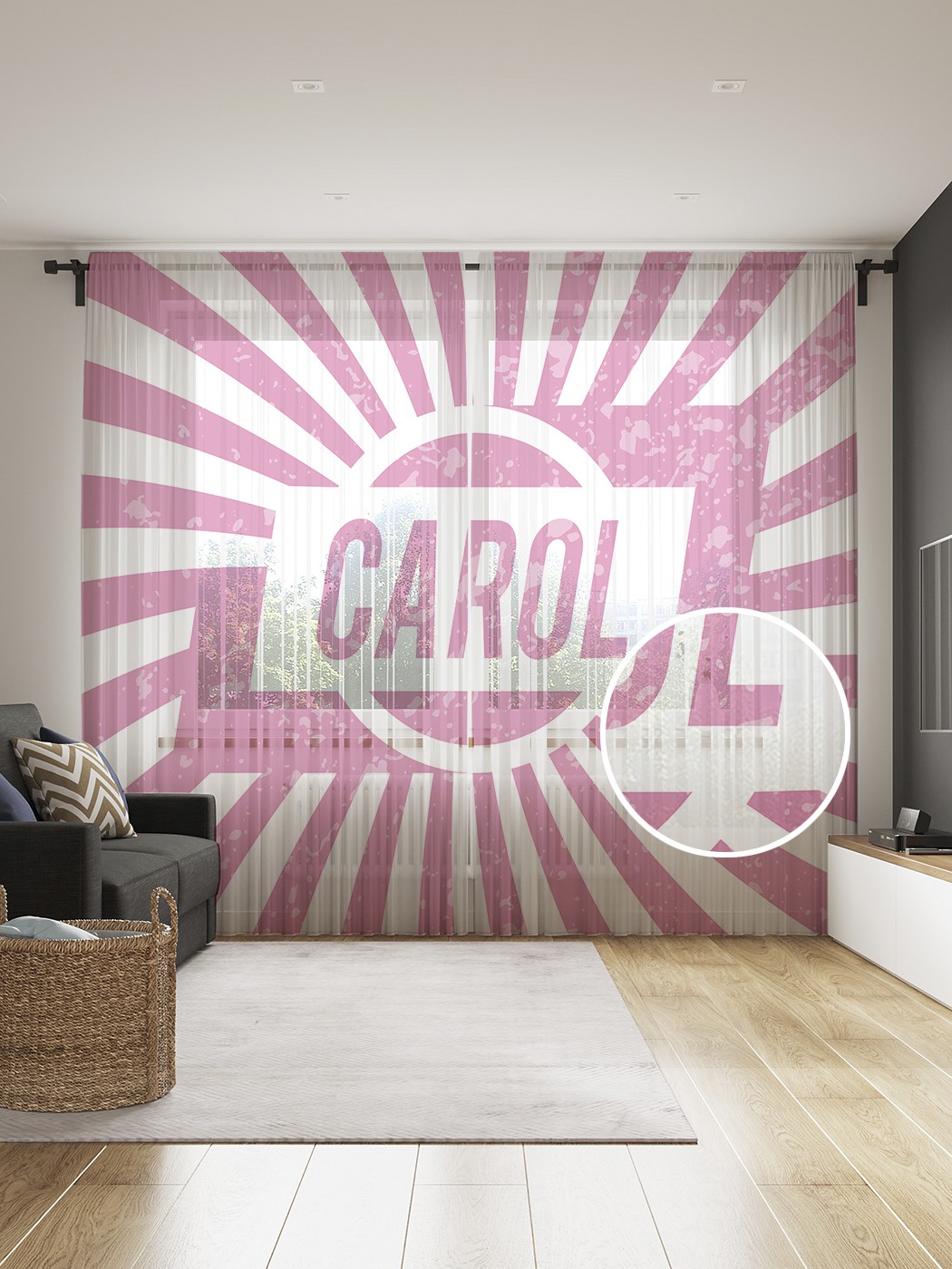 

tul_61205_145x265 МУЛЬТИ Фототюль