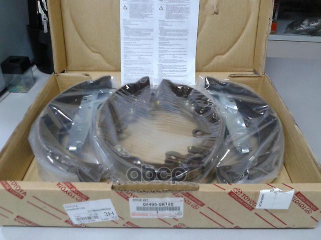 

Тормозные колодки Toyota задние 044950K120